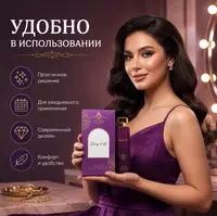  Sexy +18  парфюмированная вода (духи)