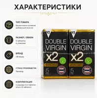  Double Virgin X2  мужской парфюм с феромонами - 