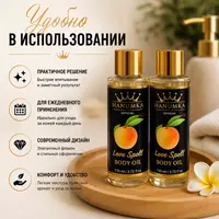   Hanumka Love Spell Body Oil  tanani parvarish qilish uchun xushbo‘y moy