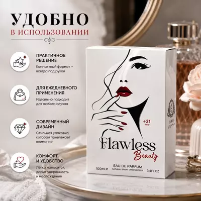   Flawless Beauty Eau de Parfum  atir suvi