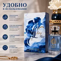   Женская парфюмерная вода Sexy Kiss Eau de Parfum 100 мл