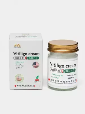 Крем от витилиго BDFG Vitiligo Cream для ухода за кожей при депигментации