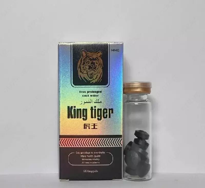  Таблетки King Tiger (Король Тигр) для поддержки мужской активности Только в розницу