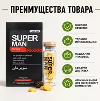 Super Man erkaklar faolligini qo‘llab-quvvatlash uchun