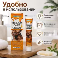  Vitiligo Care Cream HBESTY — специализированный крем для ухода за кожей - Кремы для тела