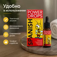   Spanish Power Drops — пищевая добавка