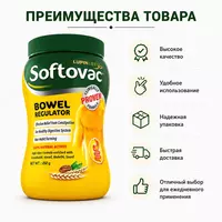 Softovac Bowel Regulator - растительное средство для нормальной работы кишечника.