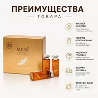  Препарат Mens Bio Honey для поддержания мужской энергии и активности - 
