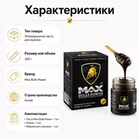  Erkaklar uchun Max Bulls Power epimedium pastasi - 
