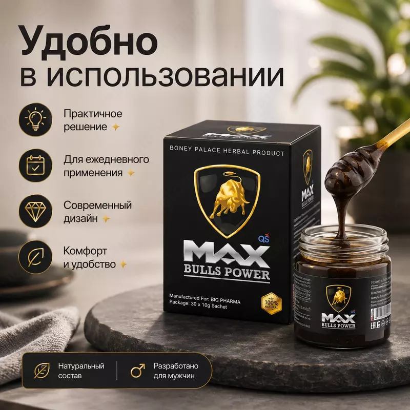   Erkaklar uchun Max Bulls Power epimedium pastasi