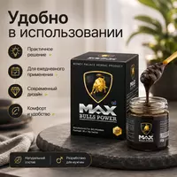  Erkaklar uchun Max Bulls Power epimedium pastasi