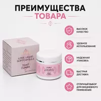 Lidoria kapsulalari ayollar salomatligi va intim qulaylikni qo‘llab-quvvatlash uchun