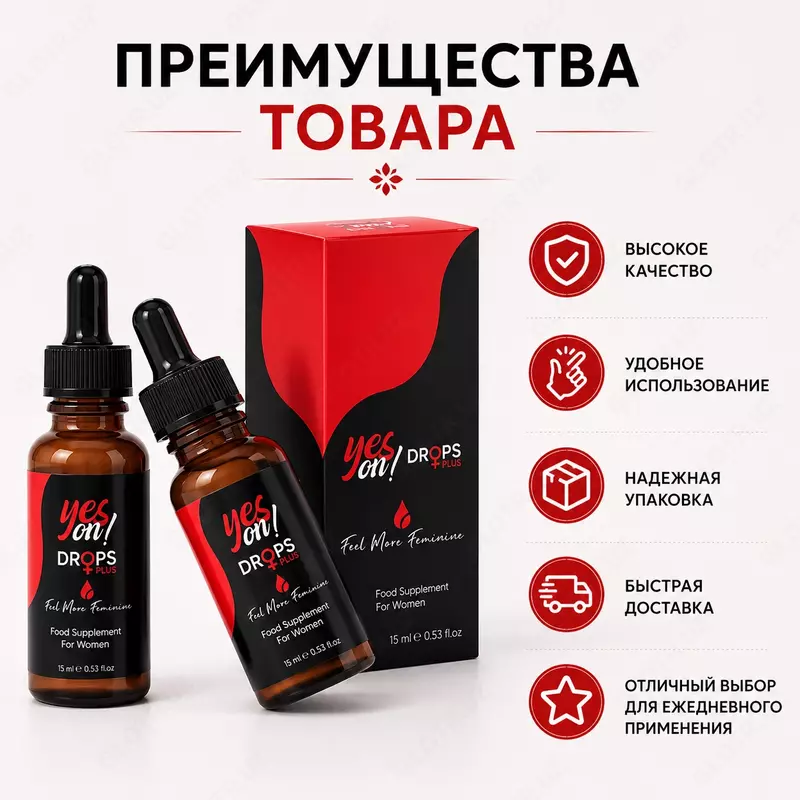 Yes On Plus Drops For Women ayollar uchun libido va intim salomatlikni qo‘llab-quvvatlovchi tomchilar