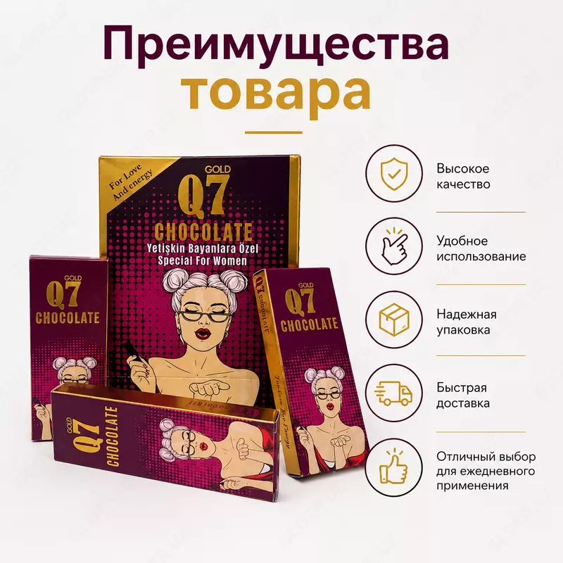 Q7 (Lady Drops) ayollar uchun libido va sezgirlikni qo‘llab-quvvatlovchi tomchilar
