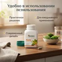   Karela Himalaya — modda almashinuvi va qondagi shakarni nazorat qilish uchun o‘simlik preparati