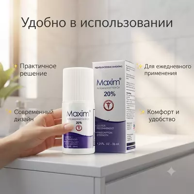   Maxim Roll-On 20% — kuchli terlash va noxush hidga qarshi rolikli antiperspirant  35 ml