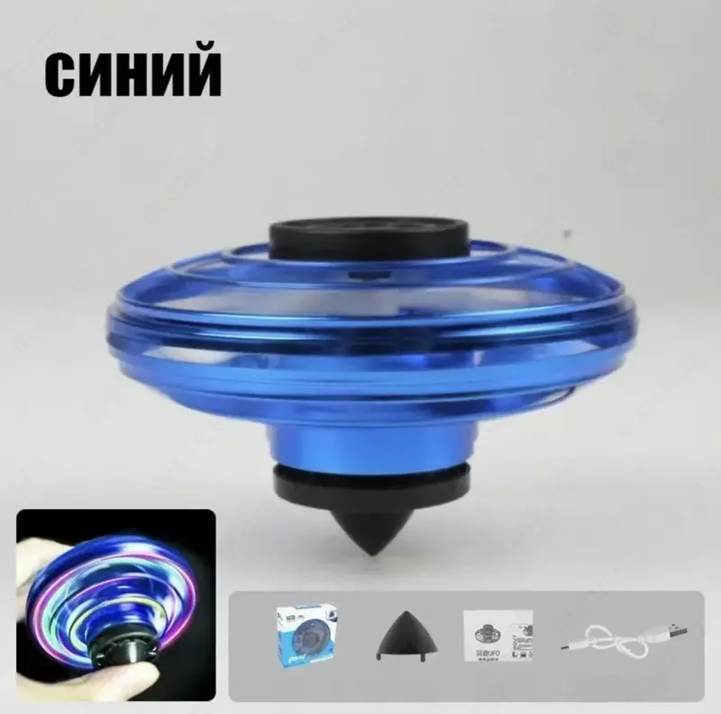 LED yoritgichli uchuvchi giroskop