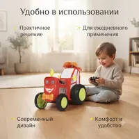   Игрушка машинка «Crazy Jumping Car» на радиоуправлении