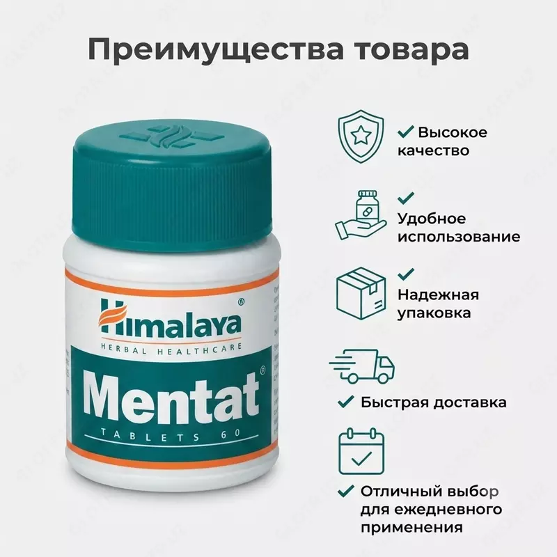 Mentat Himalaya  60 tabletka