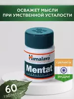  Mentat Himalaya  60 tabletka - 