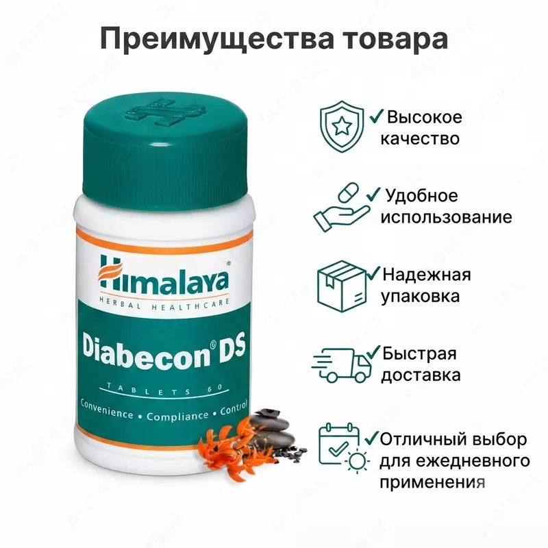 Diabecon DS Himalaya, 60 tabletka