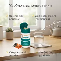  Таблетки Diabecon DS Himalaya  60 таблеток - 
