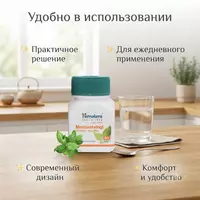   Мешашринги Himalaya Pure Herbs (Meshashringi)  60 таблеток