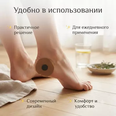  Genton Pin magnitli plastiri Chakana savdo