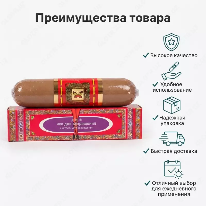 Женские палочки для интимной гигиены и ухода