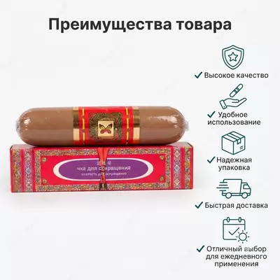 Женские палочки для интимной гигиены и ухода