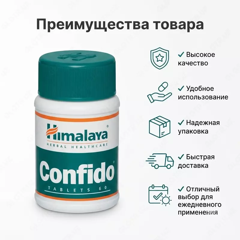 Confido Himalaya Herbals  60 tabletka