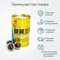 Oltin Bugu Shenrongsanshenbao tabiiy shariklari