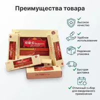 Шприц от геморроя «Чжиканглэ» (Zhikangle)