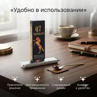   Натуральный шоколад Q7 Gold Chocolate  шоколад на растительной основе