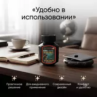   USA Black Gold erkaklar uchun biologik faol qo‘shimcha