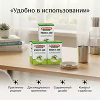   Prost Aid (Простейд) — препарат для поддержки мужской мочеполовой системы