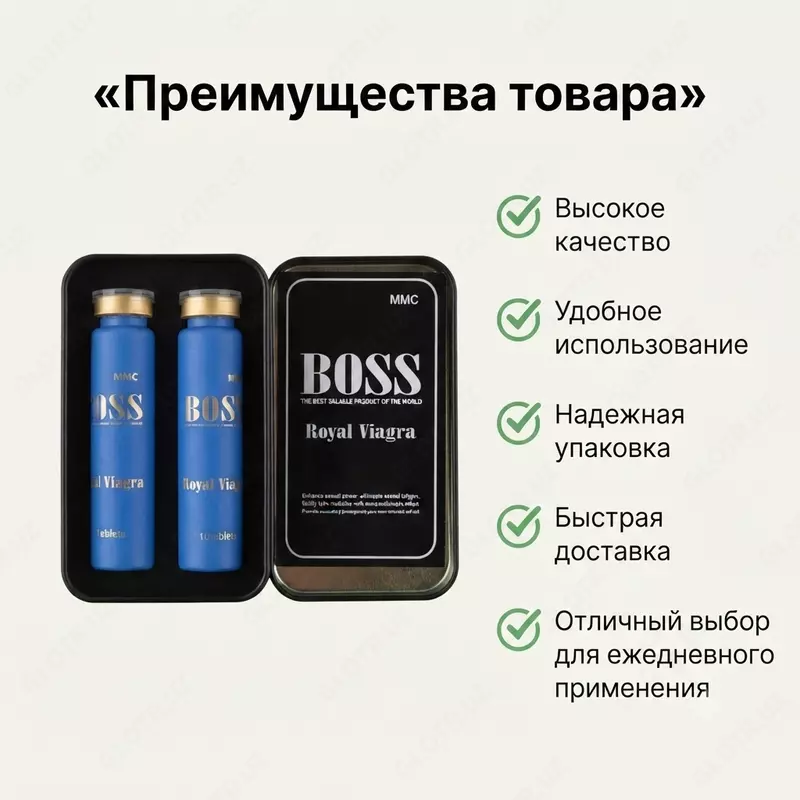 Viagra Royale Boss — erkaklar uchun biologik faol qo‘shimcha