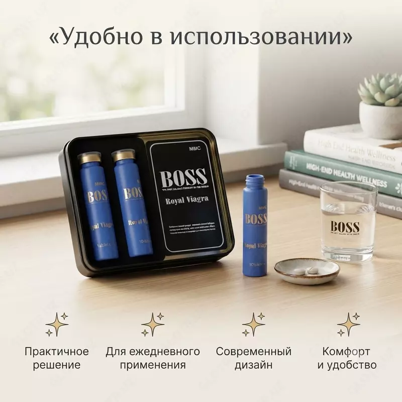   Viagra Royale Boss — erkaklar uchun biologik faol qo‘shimcha