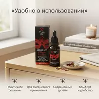   Гель для женщин Virgin Star Orgasm Drops Kissable  30 мл