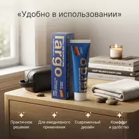   Крем для ухода и тонуса интимной зоны мужчины Largo