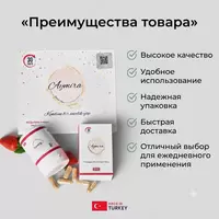 Aymira 2 o‘simlik asosidagi ozishni qo‘llab-quvvatlovchi kompleks + Detoks choyi