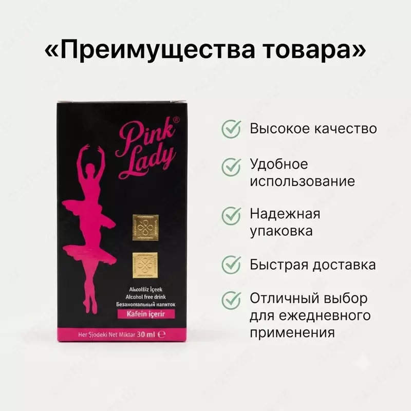 Pink Lady ayollar uchun tomchilar  30 ml