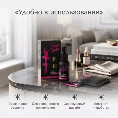   Pink Lady ayollar uchun tomchilar  30 ml