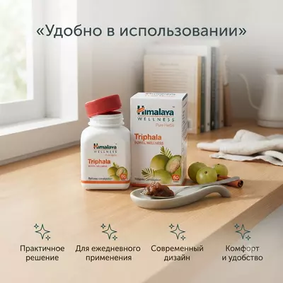   Таблетки с кальцием  железом  цинком и селеном Calcium Iron Zinc Selenium  90 пилюль