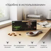   Препарат для повышения потенции Avita Ninja
