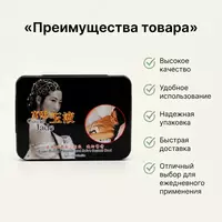 Ayollar uchun Gourt Jade