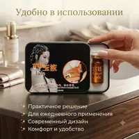   Ayollar uchun Gourt Jade