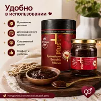  Epimedium Plus Macun — натуральная растительная паста - 