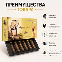 Препарат Apanesh Golden Fly — средство на натуральных компонентах для женщин.