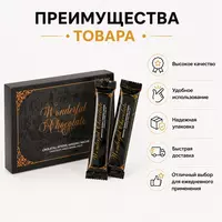Wonderfull Chocolate - Эпимедиумная паста в пакетиках на основе шоколада